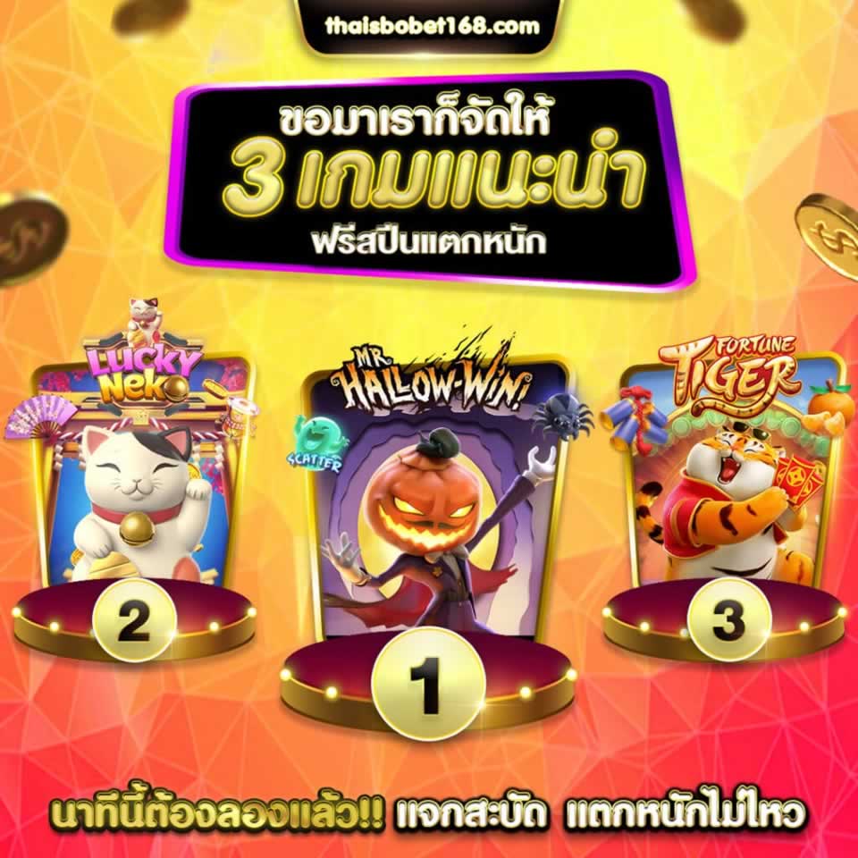 Xx88 đã chia sẻ những mẹo chiến thắng Xoc Dia từ các người chơi chuyên nghiệp - Xx88