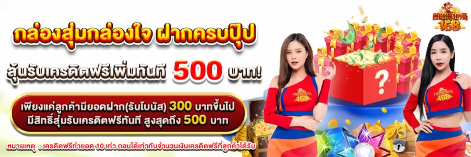 Trò chơi bắn cá sân nhà 9Fun - 9Fun