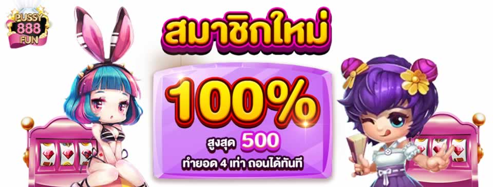 Phần thưởng trò chơi nhỏ cấp độ Kuwin - Kuwin