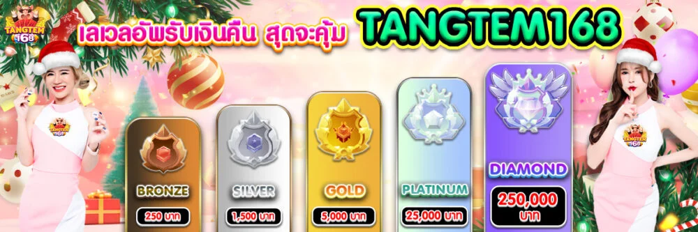Nền tảng Ds99 cung cấp các trò chơi slot trực tuyến và trò chơi thể thao, tất cả trong cùng một nơi - Ds99