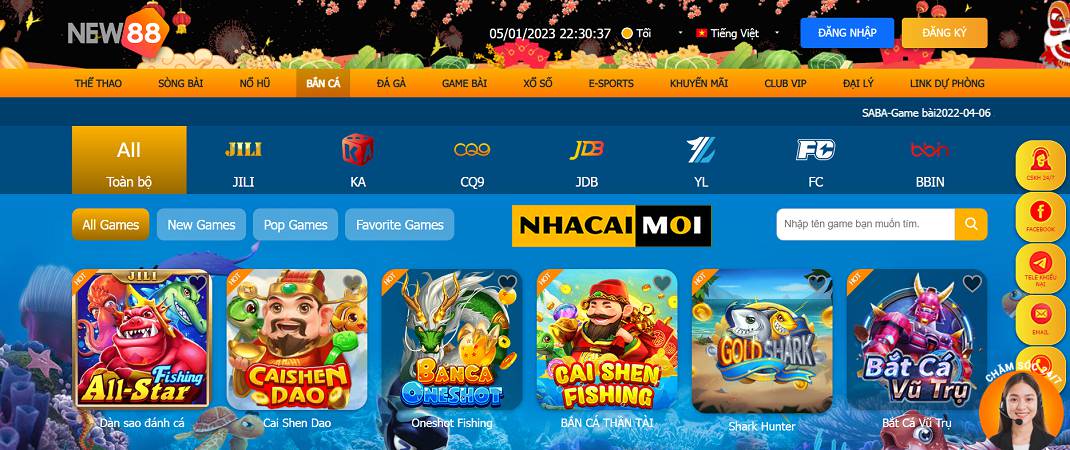Giao diện trò chơi gia đình New88 - New88