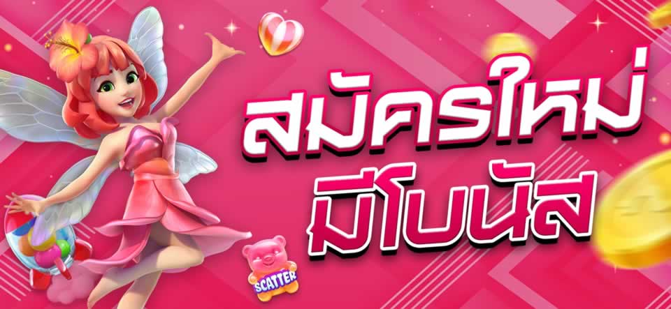 Sự kiện thể thao Helo88 Việt Nam - Helo88