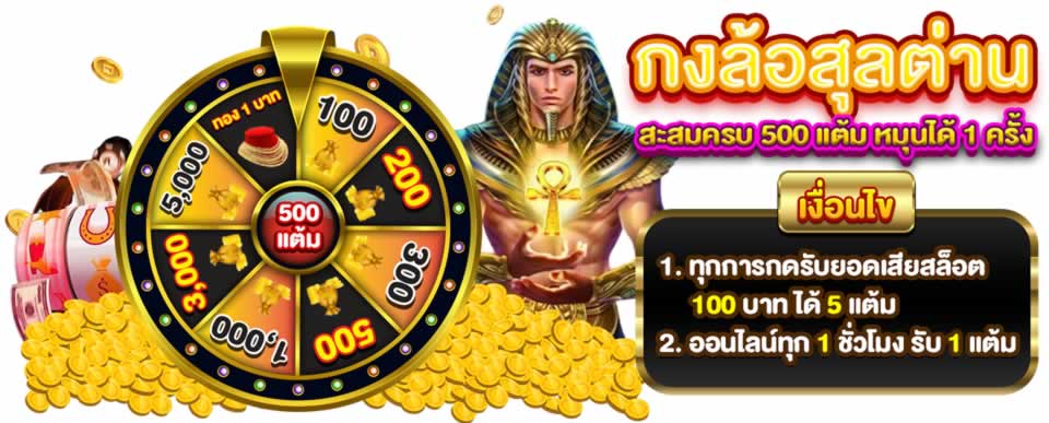 Lợi ích khi chơi game tại Nbet88 Palace - Nbet88