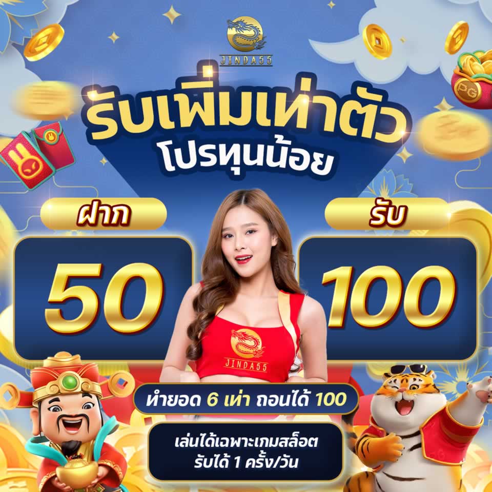98Win có giao diện hiện đại và dễ sử dụng - 98Win