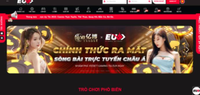 Xem ngay bảng xếp hạng Mig88 mới nhất! - Mig88