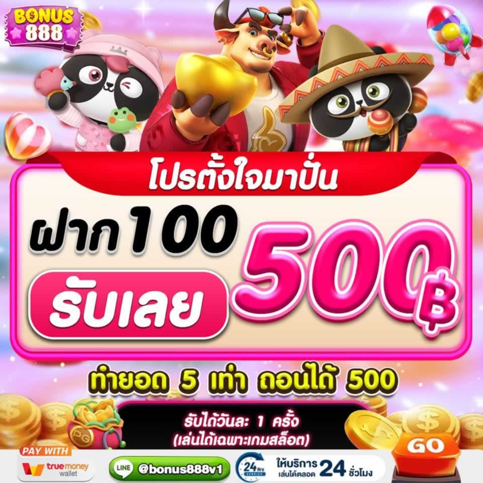 Những luật chơi Sic Bo Aog777 bạn nên biết - Aog777