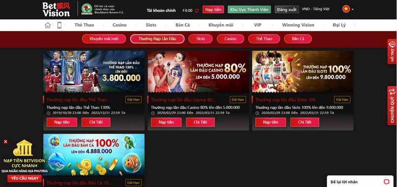 Hạn chế của trang web cổng game Sodo66 - Sodo66